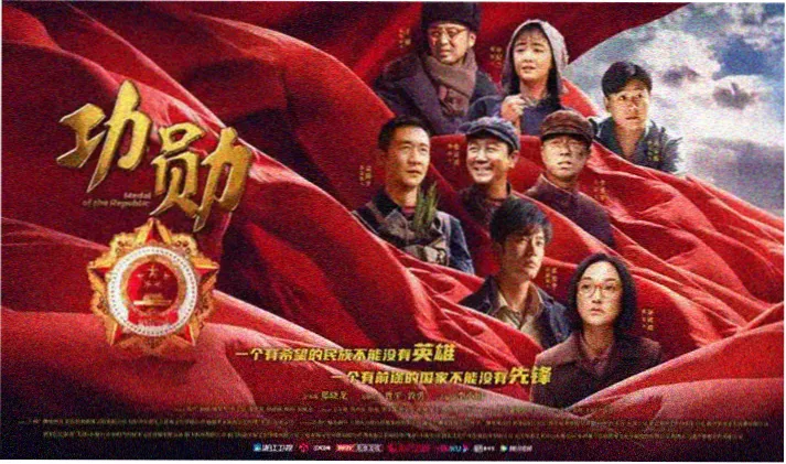 113影视网连载更新总表横幅，标注今日更新角标