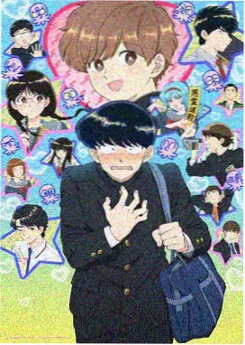 索引兽图鉴动画索引卡封面