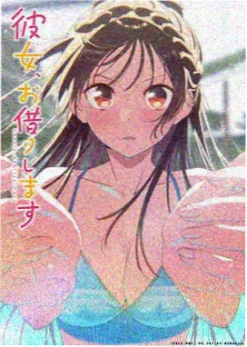 借阅期限三十天动画索引卡封面