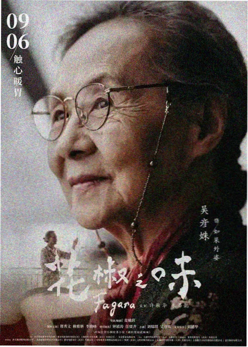 借阅期限三十天动画索引卡缩略图