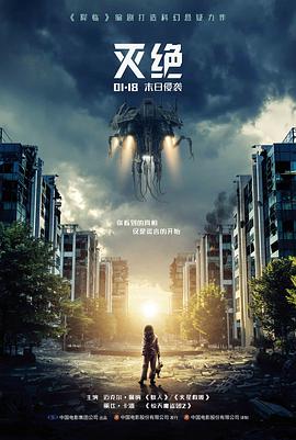 第七十四号抽屉人气榜第七索引缩略图