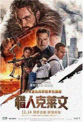 分镜语言课专栏封面图